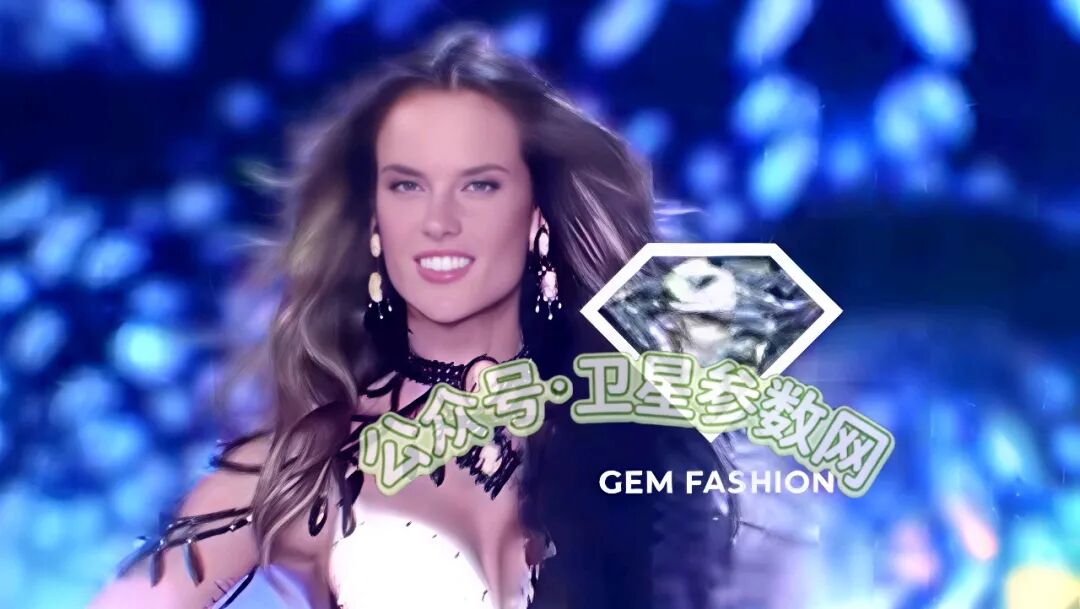 GEM Fashion