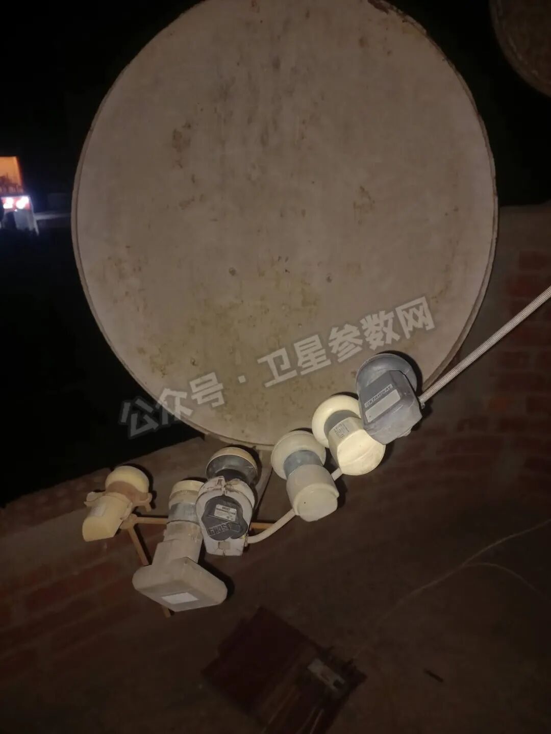 一锅多星配置