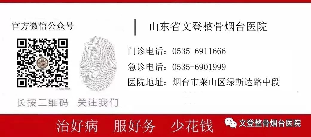 引流器排泄怎么用一根“管子”能解黄！｜ 经皮肝穿刺胆道引流术轻松解决胆汁排泄障碍_https://www.jmylbn.com_新闻资讯_第9张