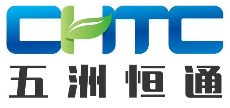 五洲恒通开启绿色环保家居装饰装修产品和服务认证新征程！(图7)