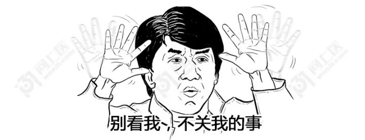 啥？脱发竟是毛囊在放假！防脱生发看漫画！