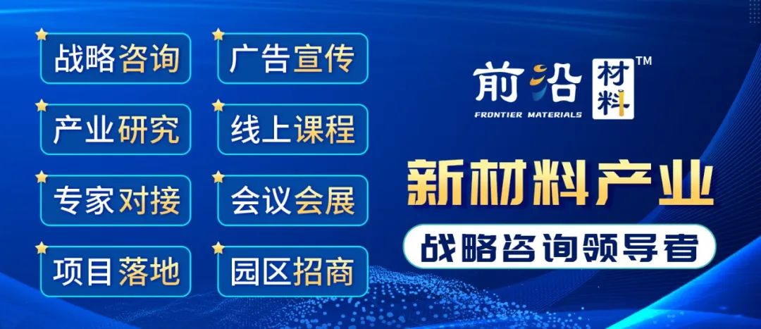 科技创新，共享未来 | 第二届世界前沿科技大会（香港站）诚邀您的参与