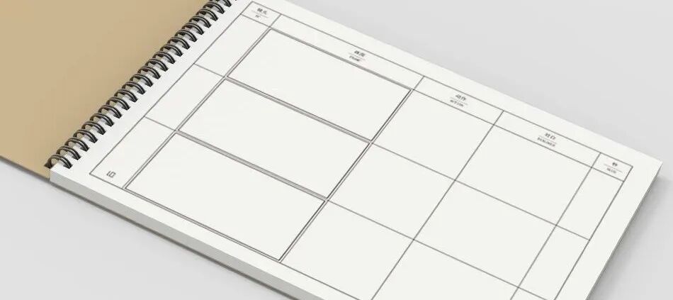 短视频制作的基本要素——《短视频制作》