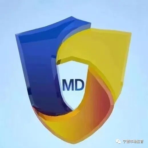 做家庭医疗器械怎么样家用医疗器械知多少？_https://www.jmylbn.com_新闻资讯_第2张