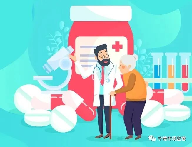 做家庭医疗器械怎么样家用医疗器械知多少？_https://www.jmylbn.com_新闻资讯_第4张