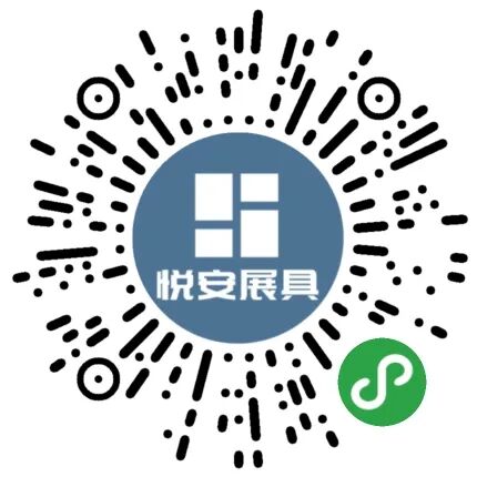 学到了（展品内容）展品类型有哪几种?，首个“展具”小程序发布:展览采购利器 全案服务优选，(图14)