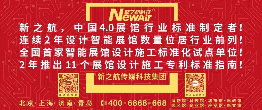 国内博物馆数字化转型：百度指数热搜排名影响与局限性深度解析