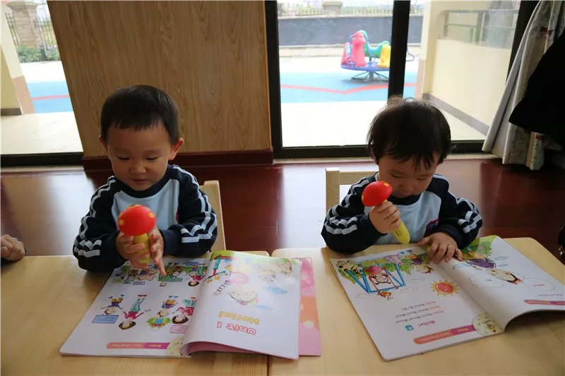幼儿园到底教什么?这个回答太棒了! 幼儿园到底教什么?这个回答太棒了!