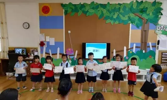 郑州诺贝儿幼儿园期末家长座谈会 郑州诺贝儿幼儿园期末家长座谈会