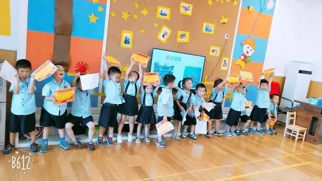 郑州诺贝儿幼儿园期末家长座谈会 郑州诺贝儿幼儿园期末家长座谈会