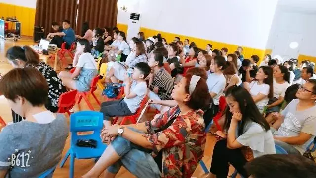 郑州诺贝儿幼儿园期末家长座谈会 郑州诺贝儿幼儿园期末家长座谈会