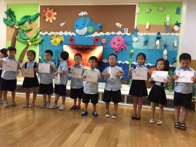 郑州诺贝儿幼儿园期末家长座谈会 郑州诺贝儿幼儿园期末家长座谈会