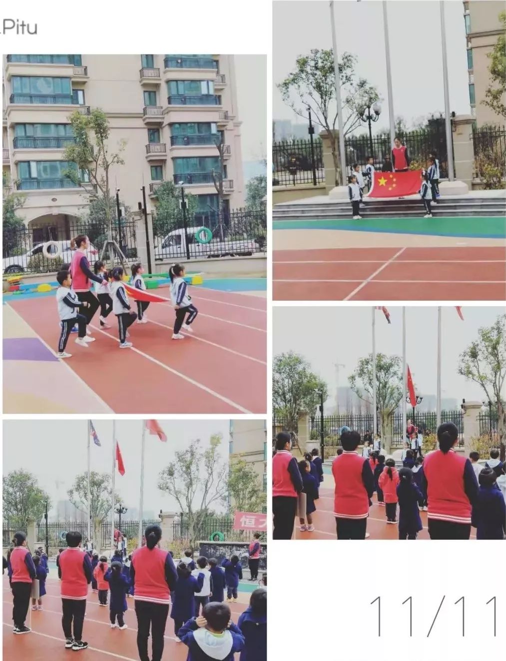 新乡诺贝儿幼儿园“亲子运动会”圆满落幕! 新乡诺贝儿幼儿园“亲子运动会”圆满落幕!