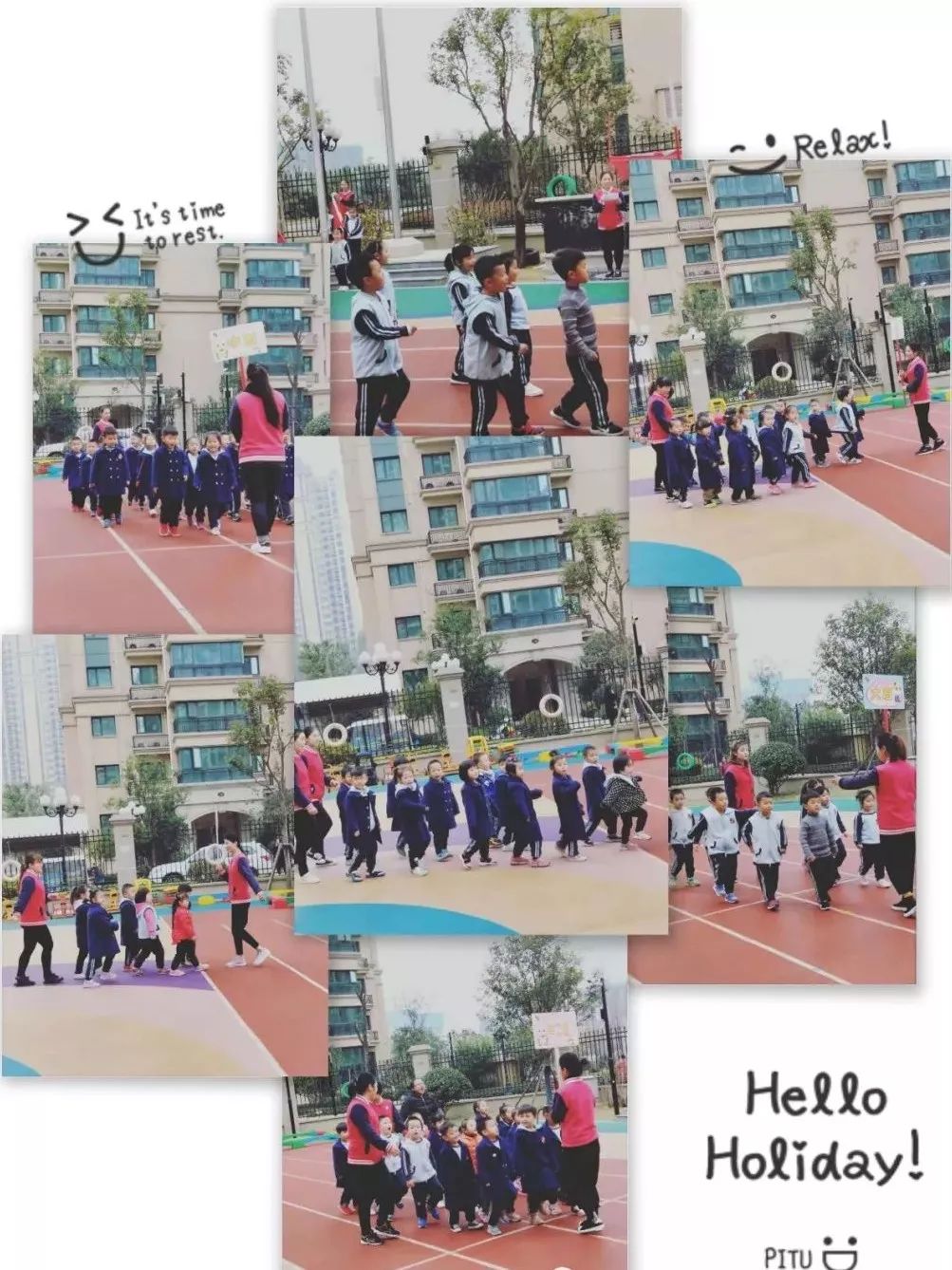 新乡诺贝儿幼儿园“亲子运动会”圆满落幕! 新乡诺贝儿幼儿园“亲子运动会”圆满落幕!