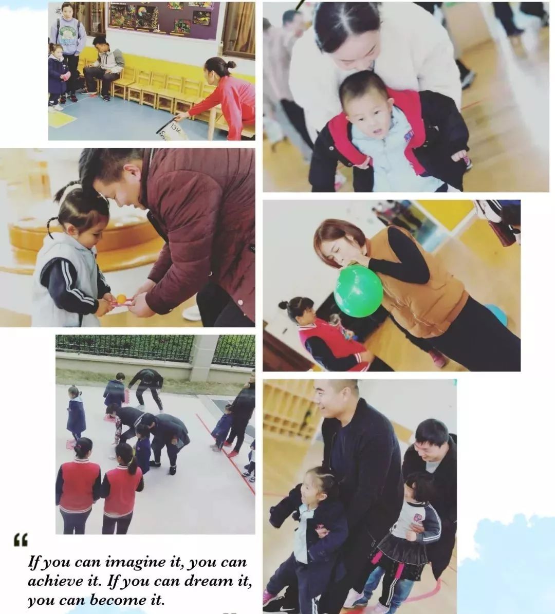 新乡诺贝儿幼儿园“亲子运动会”圆满落幕! 新乡诺贝儿幼儿园“亲子运动会”圆满落幕!