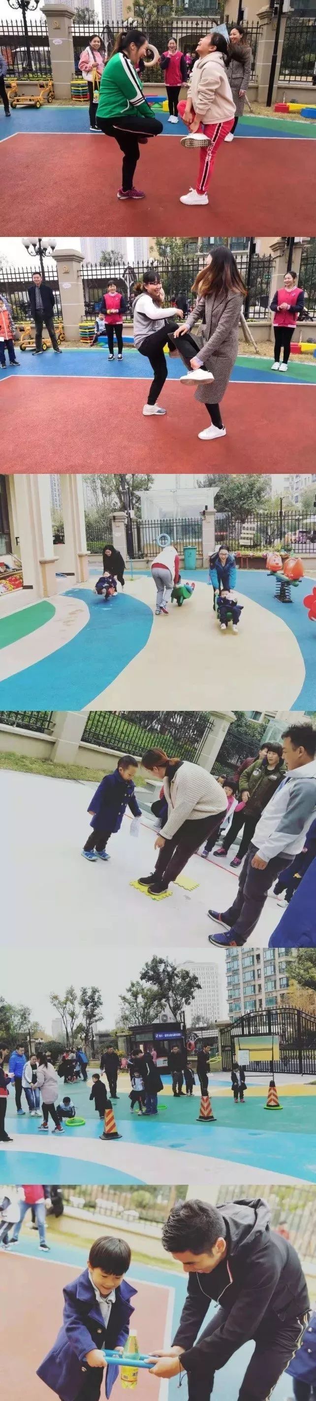 新乡诺贝儿幼儿园“亲子运动会”圆满落幕! 新乡诺贝儿幼儿园“亲子运动会”圆满落幕!