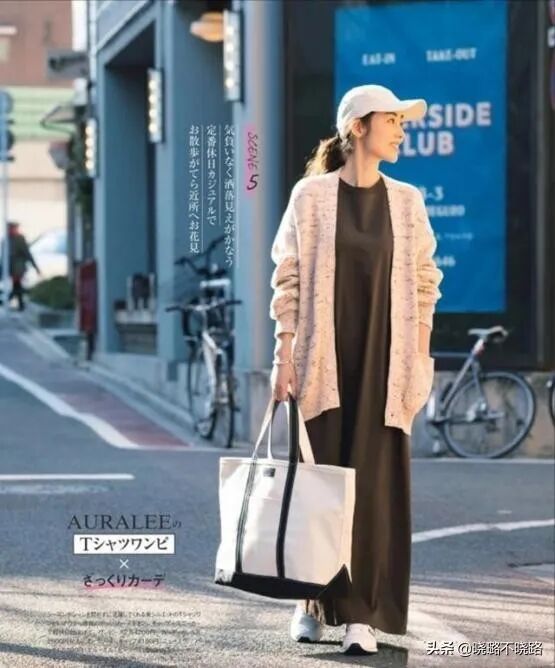 入冬后 不管你身材再好 穿裙子都牢记这 3要3不要 全网搜