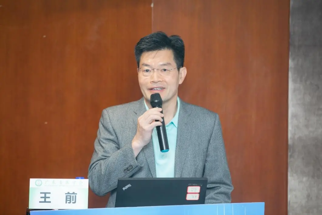 2021年广东省医学会检验医学分会微生物学组学术会议隆重召开