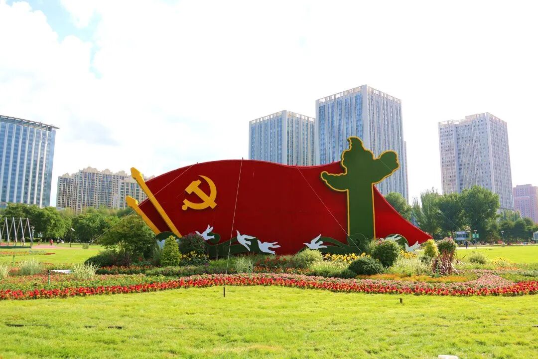 文明包头我的家,大家一起爱护她-包头市人民政府