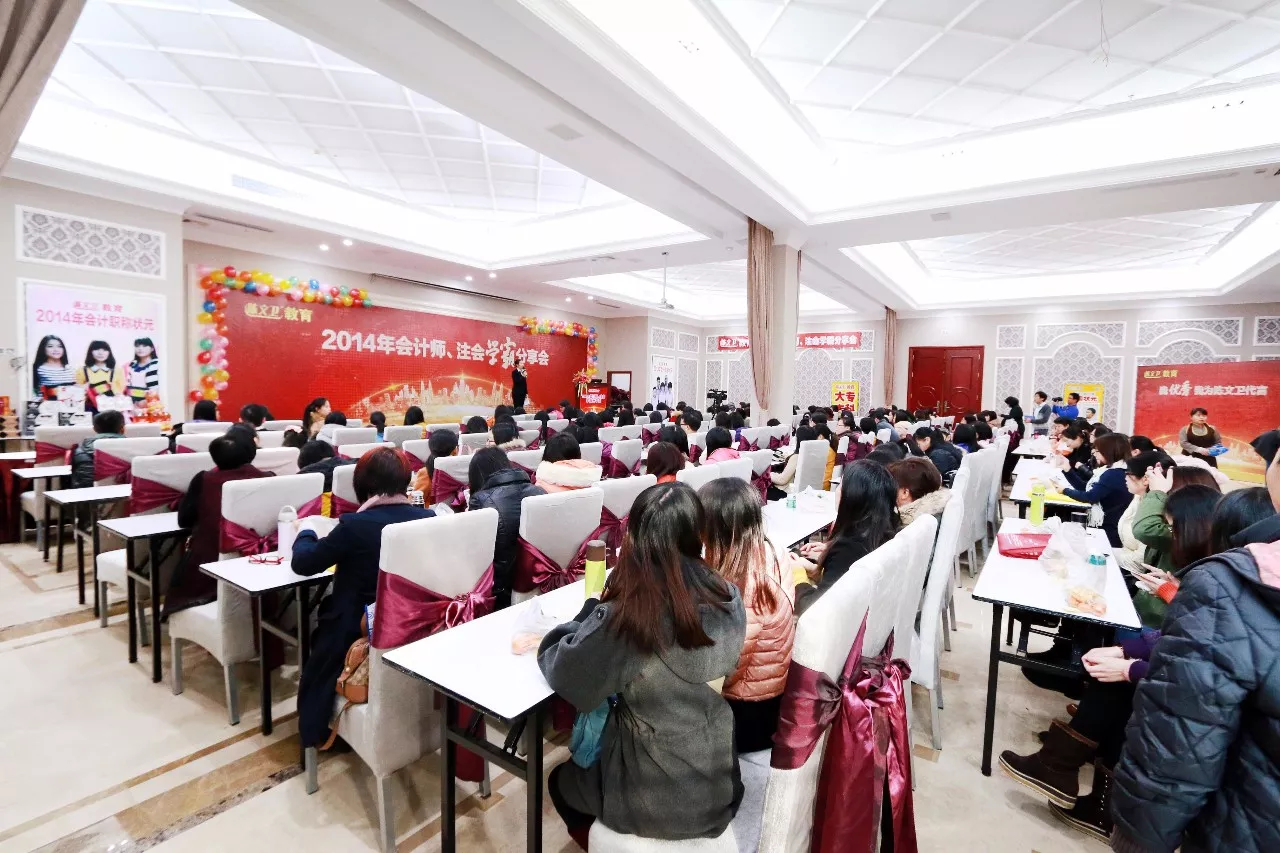 2018年CPA报名、考试时间公布,财会界最高级证书你要考吗? 2018年CPA报名、考试时间公布,财会界最高级证书你要考吗?