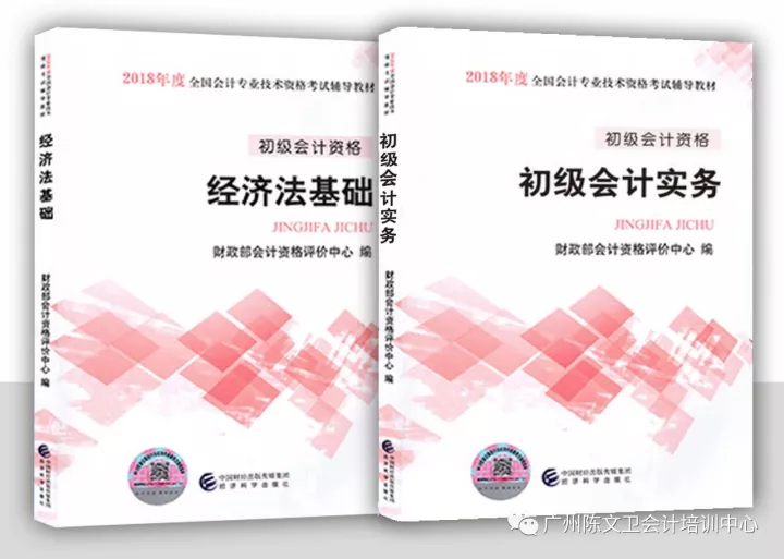 太火爆!2018助师报名403万余人,缺这六大能力就危险了 太火爆!2018助师报名403万余人,缺这六大能力就危险了