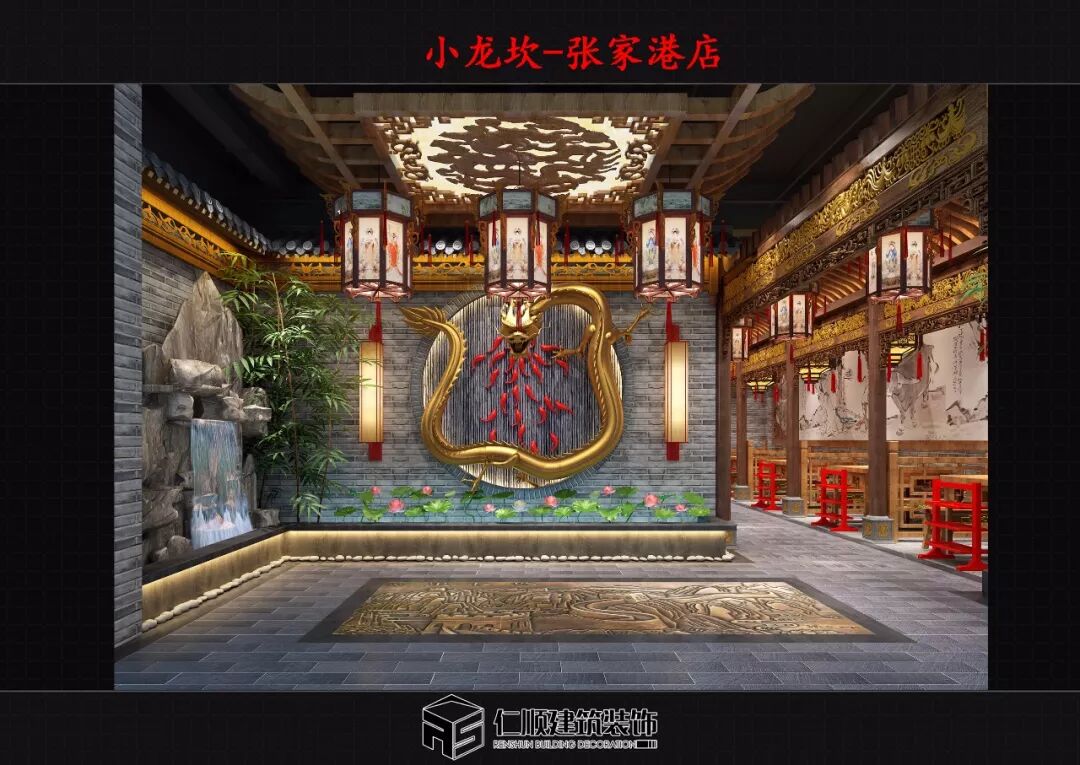 火锅店装修_火锅店装修流程及细节_火锅店装修效果图大全