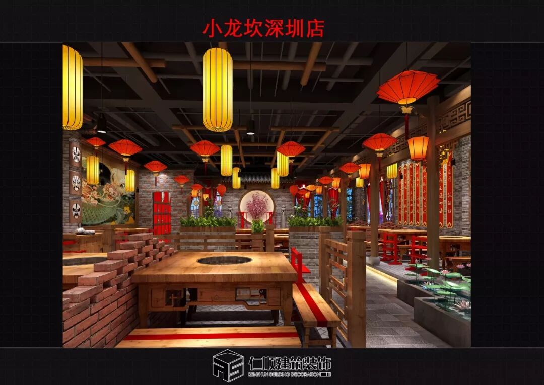 火锅店装修效果图大全_火锅店装修_火锅店装修流程及细节