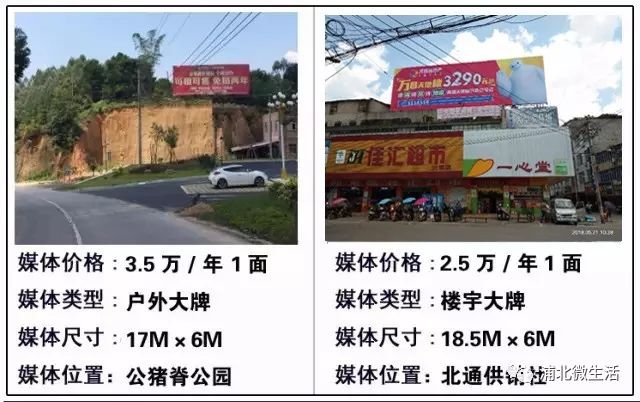 廣州招牌廣告設(shè)計公司首選_廣告與招牌設(shè)計_廣告招牌印刷
