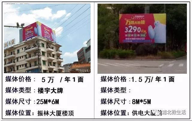 廣告與招牌設(shè)計_廣州招牌廣告設(shè)計公司首選_廣告招牌印刷