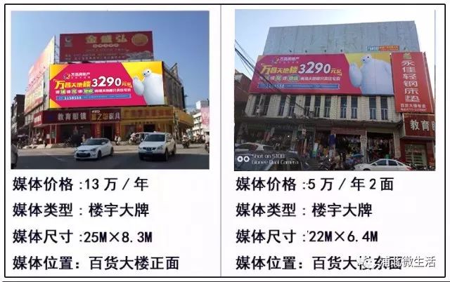 廣告招牌印刷_廣告與招牌設(shè)計_廣州招牌廣告設(shè)計公司首選