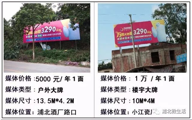 廣告與招牌設(shè)計_廣告招牌印刷_廣州招牌廣告設(shè)計公司首選