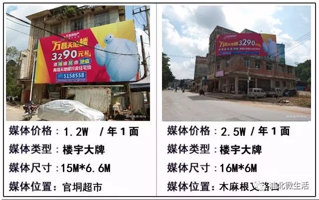 廣告與招牌設(shè)計_廣州招牌廣告設(shè)計公司首選_廣告招牌印刷