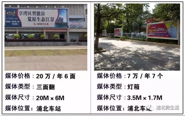 廣告招牌印刷_廣告與招牌設(shè)計_廣州招牌廣告設(shè)計公司首選