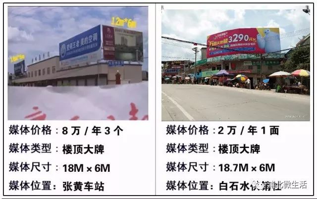 廣州招牌廣告設(shè)計公司首選_廣告招牌印刷_廣告與招牌設(shè)計