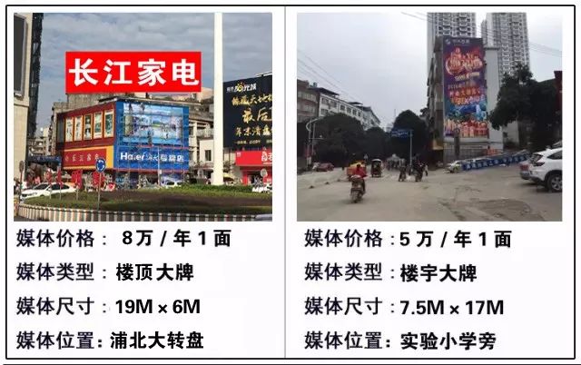 廣告招牌印刷_廣州招牌廣告設(shè)計公司首選_廣告與招牌設(shè)計