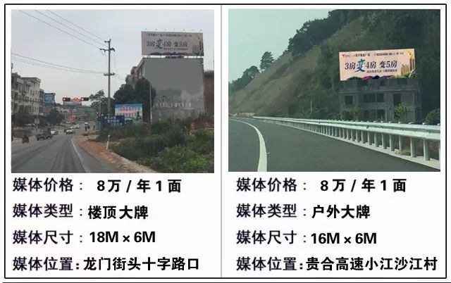 廣告招牌印刷_廣告與招牌設(shè)計_廣州招牌廣告設(shè)計公司首選