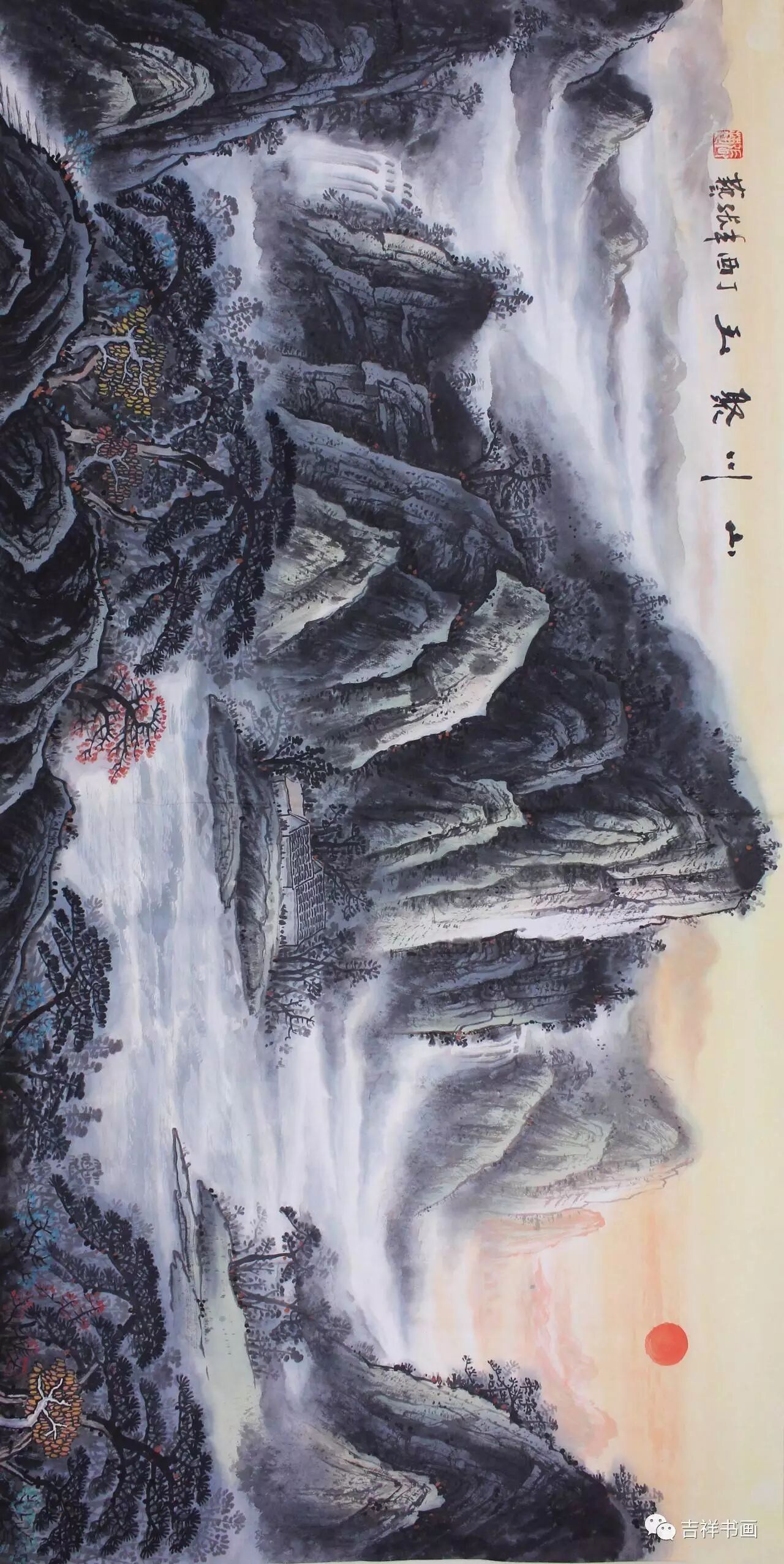 汉族,别属砚岚草堂堂主,职业画家,中国山水画家协会会员,河南省美术家