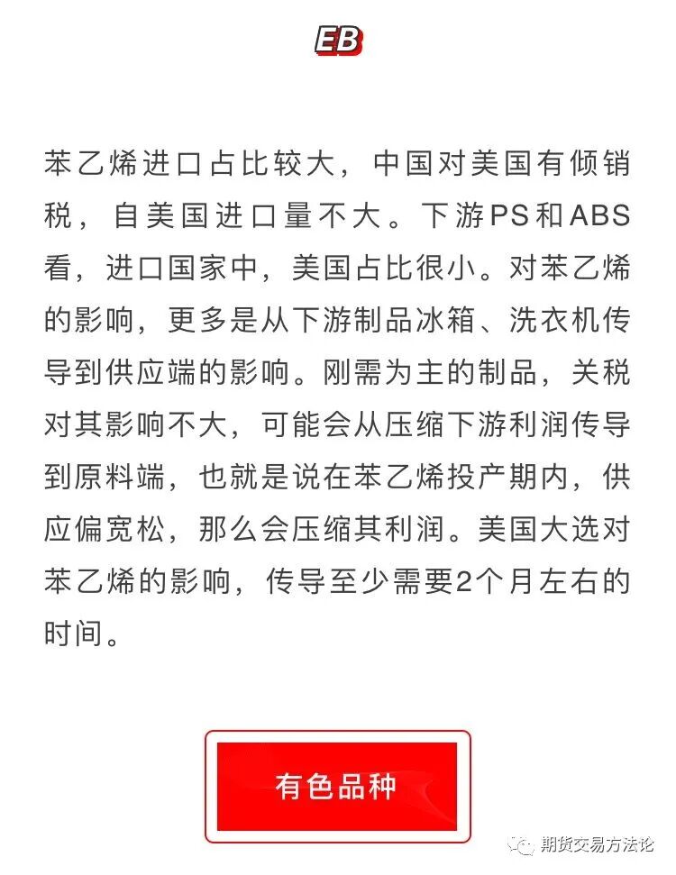 640?wx_fmt=jpeg&tp=webp&wxfrom=5&wx_lazy=1&wx_co=1