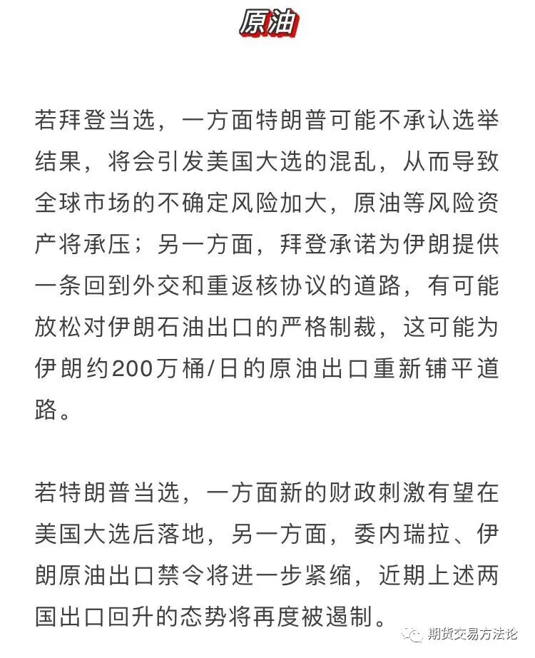 640?wx_fmt=jpeg&tp=webp&wxfrom=5&wx_lazy=1&wx_co=1