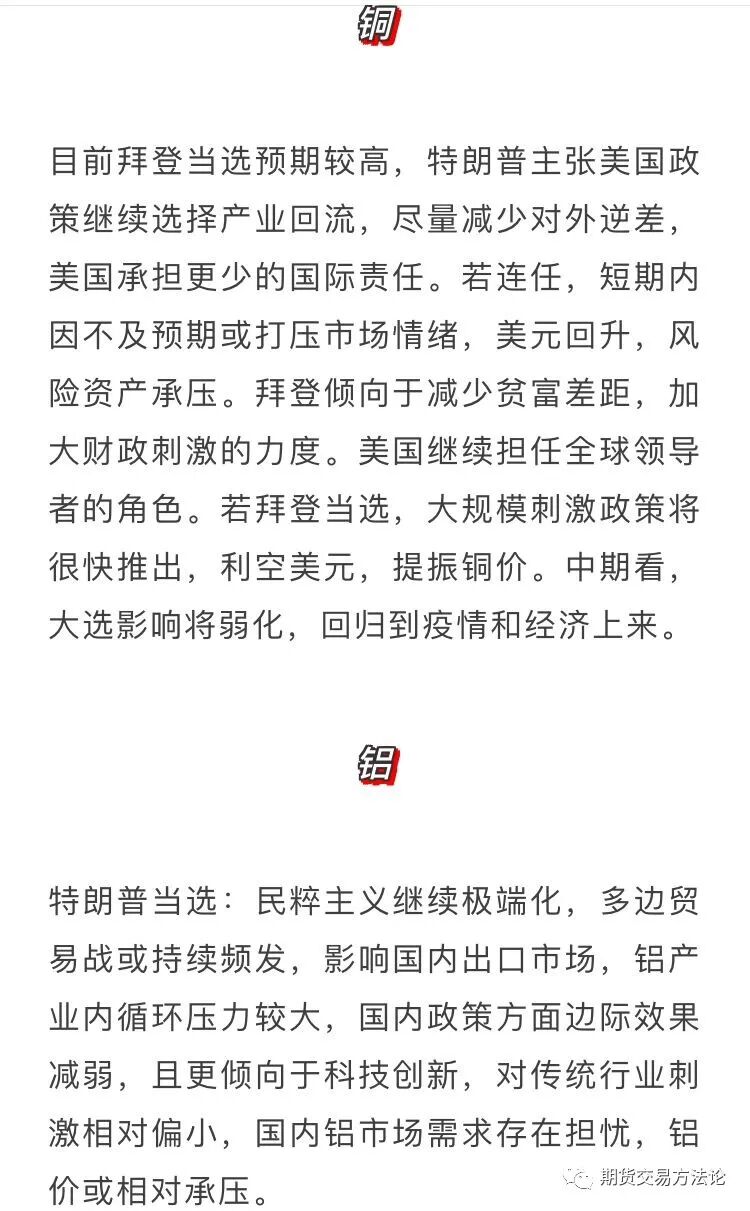 640?wx_fmt=jpeg&tp=webp&wxfrom=5&wx_lazy=1&wx_co=1