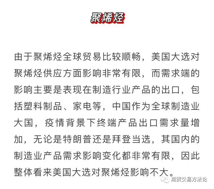 640?wx_fmt=jpeg&tp=webp&wxfrom=5&wx_lazy=1&wx_co=1