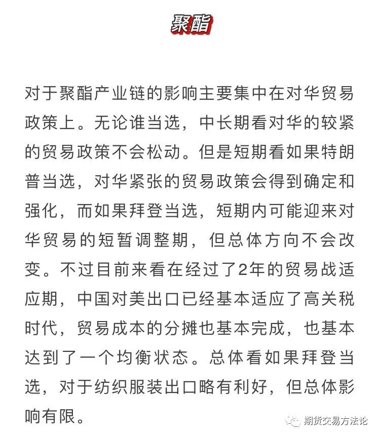 640?wx_fmt=jpeg&tp=webp&wxfrom=5&wx_lazy=1&wx_co=1