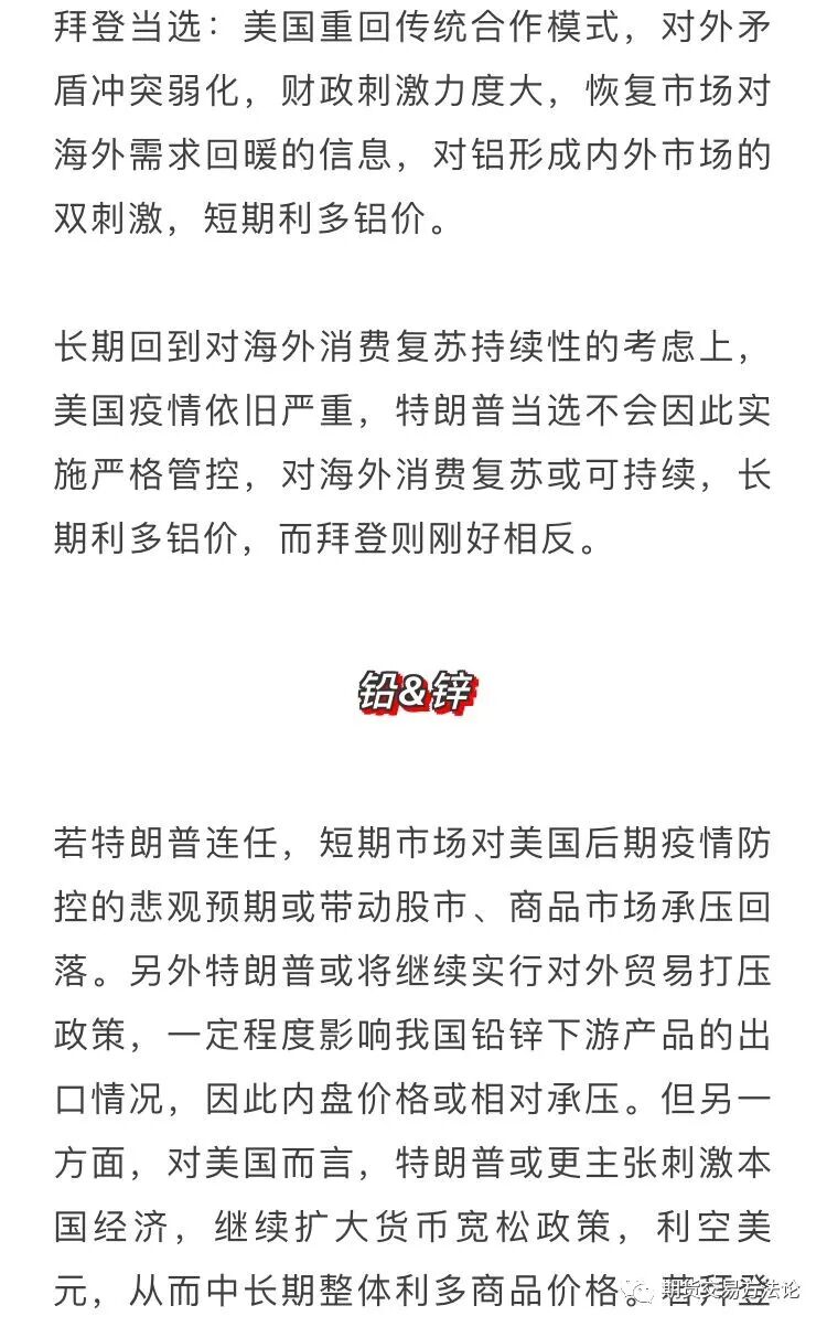 640?wx_fmt=jpeg&tp=webp&wxfrom=5&wx_lazy=1&wx_co=1