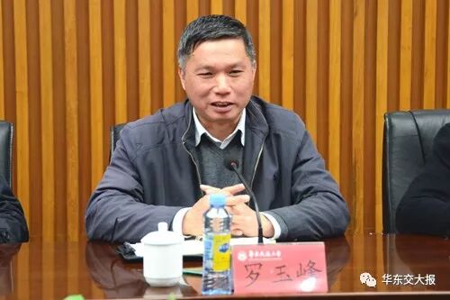 同时,张奋对交通运输专业的培养目标,课程体系,师资队伍等方面提出