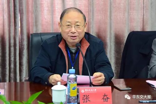 新闻| 闪耀花椒 ,聆听榜样,以梦为桨