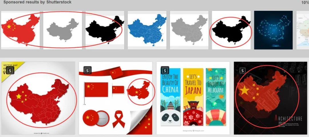 世界地图图片素材_世界新版地图高清图片_五大洲地图 cdr素材