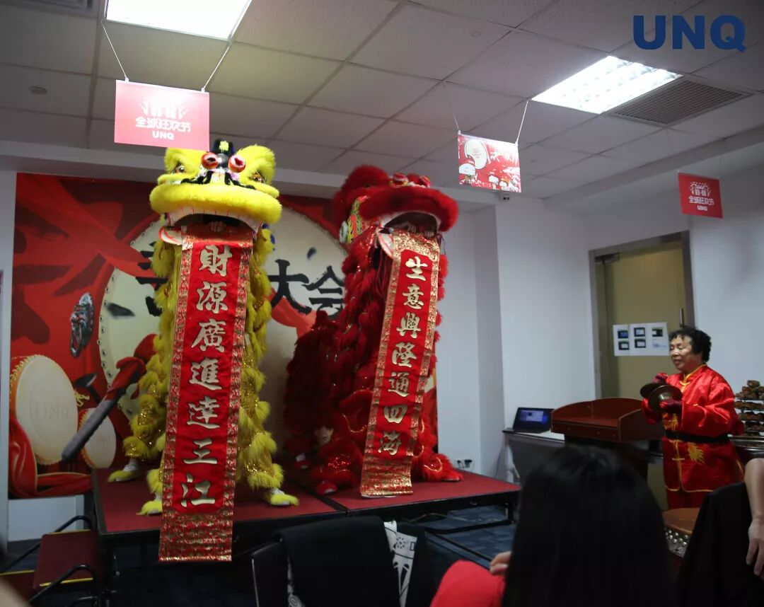誓师大会 优趣汇双十一目标所指使命必达 优趣汇unq 微信公众号文章阅读 Wemp