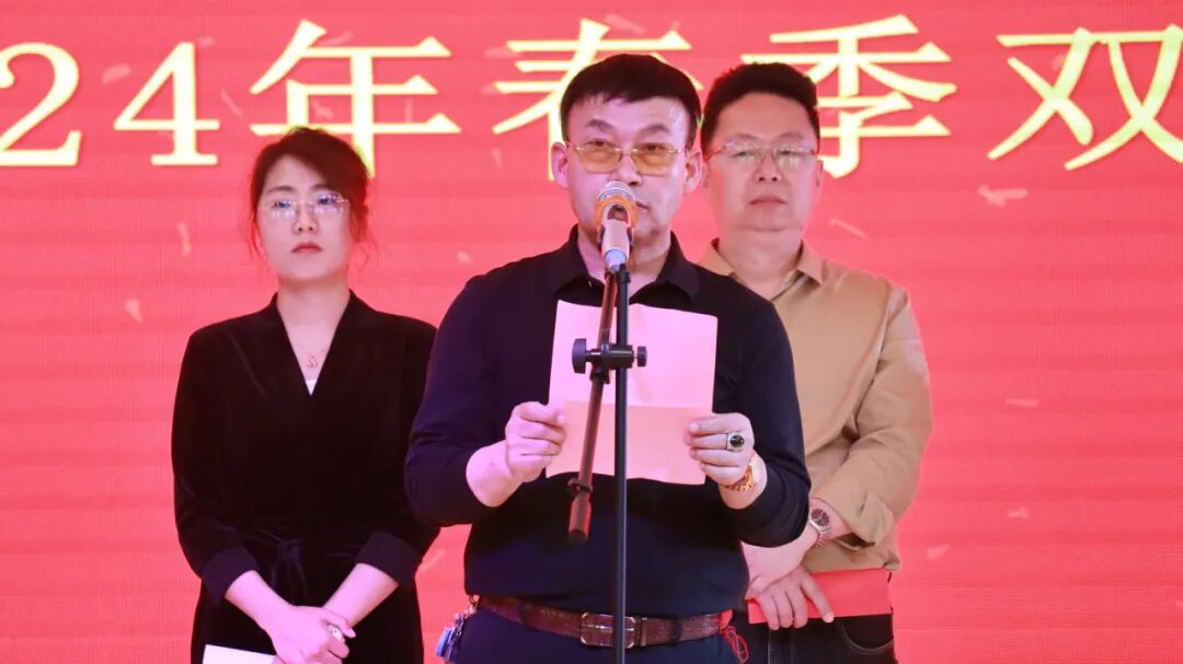 代俊峰应邀参加开幕式。中捷产业园区劳动和社会保障局副局长祁博文讲话