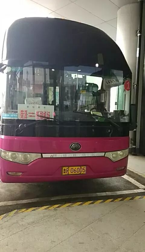 郑州汽车站网上购票到哪取票_郑州汽车站网上购票_郑州汽车站网上买票