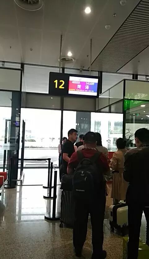 郑州汽车站网上购票到哪取票_郑州汽车站网上购票_郑州汽车站网上买票